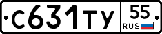 %D0%A1631%D0%A2%D0%A355