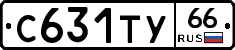 %D0%A1631%D0%A2%D0%A366