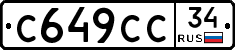 %D0%A1649%D0%A1%D0%A134