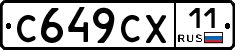 %D0%A1649%D0%A1%D0%A511