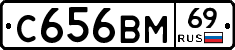 %D0%A1656%D0%92%D0%9C69