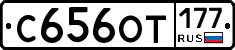 %D0%A1656%D0%9E%D0%A2177