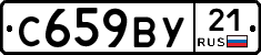%D0%A1659%D0%92%D0%A321