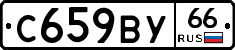 %D0%A1659%D0%92%D0%A366