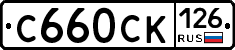 %D0%A1660%D0%A1%D0%9A126