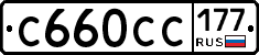 %D0%A1660%D0%A1%D0%A1177