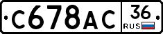 %D0%A1678%D0%90%D0%A136