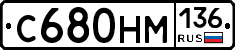 %D0%A1680%D0%9D%D0%9C136