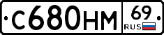 %D0%A1680%D0%9D%D0%9C69