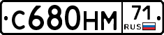 %D0%A1680%D0%9D%D0%9C71