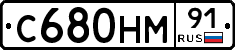 %D0%A1680%D0%9D%D0%9C91