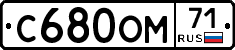 %D0%A1680%D0%9E%D0%9C71