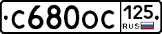 %D0%A1680%D0%9E%D0%A1125