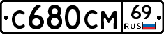 %D0%A1680%D0%A1%D0%9C69