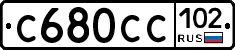 %D0%A1680%D0%A1%D0%A1102