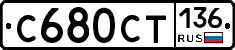 %D0%A1680%D0%A1%D0%A2136