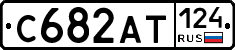 %D0%A1682%D0%90%D0%A2124