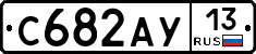 %D0%A1682%D0%90%D0%A313