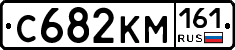 %D0%A1682%D0%9A%D0%9C161