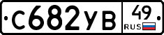 %D0%A1682%D0%A3%D0%9249