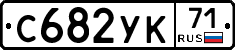 %D0%A1682%D0%A3%D0%9A71