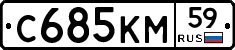 %D0%A1685%D0%9A%D0%9C59