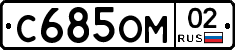%D0%A1685%D0%9E%D0%9C02