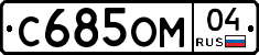 %D0%A1685%D0%9E%D0%9C04