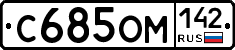 %D0%A1685%D0%9E%D0%9C142