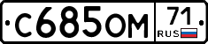 %D0%A1685%D0%9E%D0%9C71