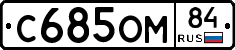 %D0%A1685%D0%9E%D0%9C84