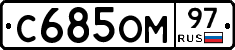 %D0%A1685%D0%9E%D0%9C97