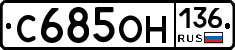 %D0%A1685%D0%9E%D0%9D136