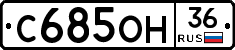 %D0%A1685%D0%9E%D0%9D36