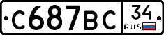 %D0%A1687%D0%92%D0%A134