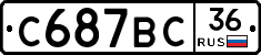 %D0%A1687%D0%92%D0%A136