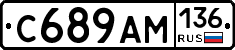 %D0%A1689%D0%90%D0%9C136