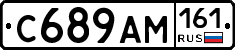 %D0%A1689%D0%90%D0%9C161