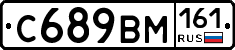 %D0%A1689%D0%92%D0%9C161