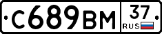 %D0%A1689%D0%92%D0%9C37