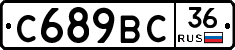 %D0%A1689%D0%92%D0%A136