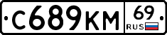 %D0%A1689%D0%9A%D0%9C69