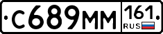 %D0%A1689%D0%9C%D0%9C161