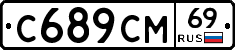 %D0%A1689%D0%A1%D0%9C69