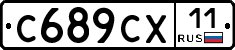 %D0%A1689%D0%A1%D0%A511