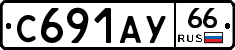 %D0%A1691%D0%90%D0%A366