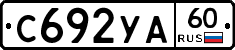 %D0%A1692%D0%A3%D0%9060