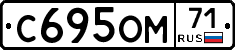 %D0%A1695%D0%9E%D0%9C71