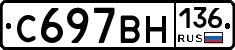 %D0%A1697%D0%92%D0%9D136