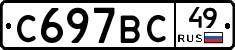 %D0%A1697%D0%92%D0%A149